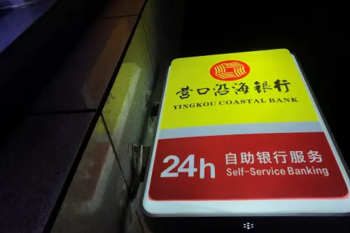 Chine : des fusions sans précédent dans le secteur bancaire de 8 billions de dollars soulèvent des risques futurs.