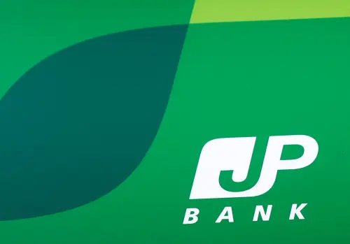 Exclusif : Japan Post prévoit une vente d'actions de 4 milliards de dollars dans Japan Post Bank.