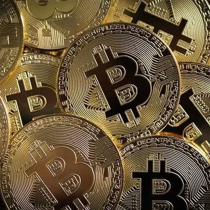 Vol Bitcoin chez Amouranth : les agresseurs exigent des cryptomonnaies sous la menace d'une arme.