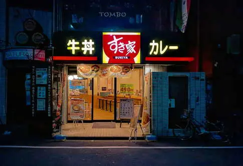 La chaîne de restaurants japonais Sukiya fait face à une crise après qu'un rongeur a été trouvé dans une soupe.